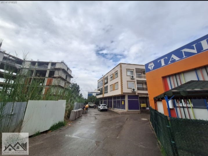 Çınar Gayrimenkul